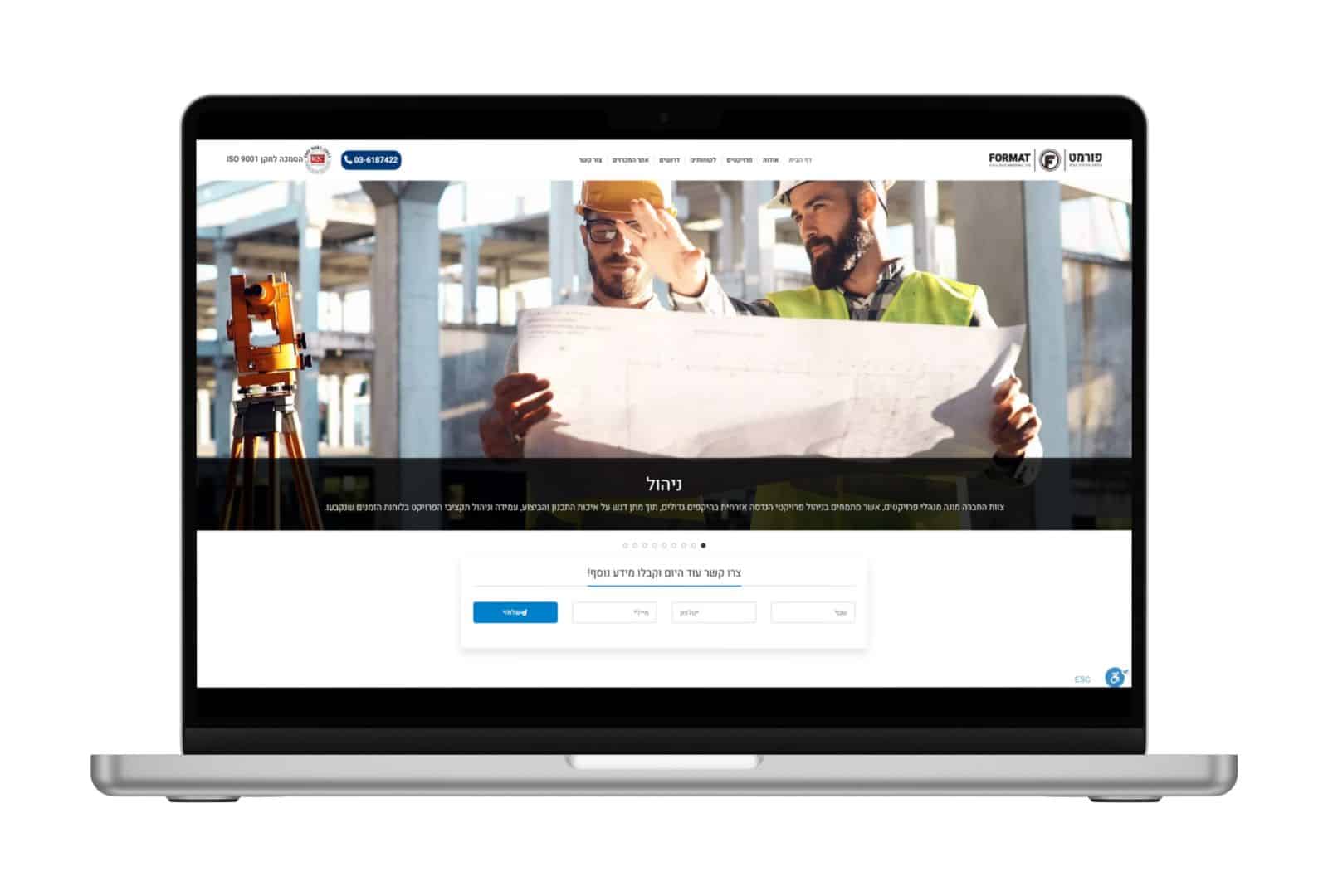 אתר חברת פורמט הנדסה אזרחית בע"מ